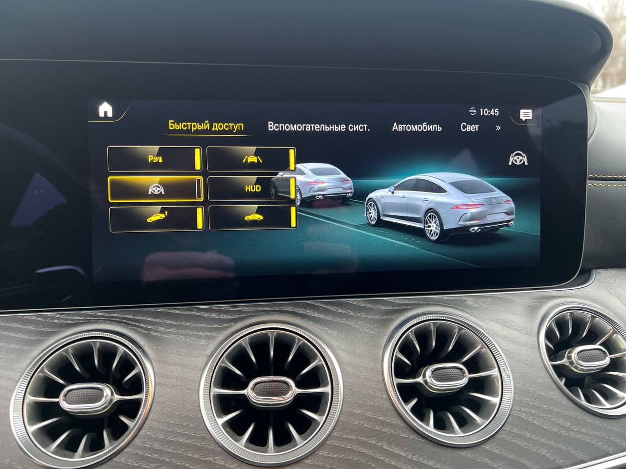 2022 Mercedes AMG GT 43 — Miniatură 15