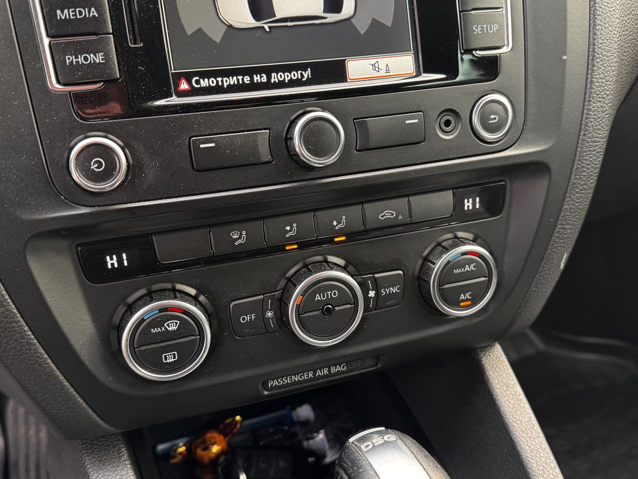 2013 Volkswagen Jetta — Miniatură 12