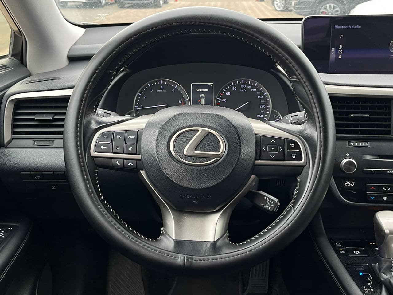 2018 Lexus RX 300 — Miniatură 8