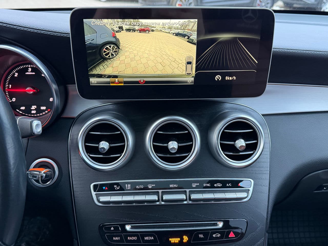 2018 Mercedes GLC 250d — Miniatură 18