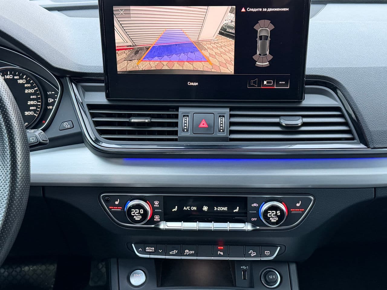 Audi Q5 2021 — Миниатюра 13