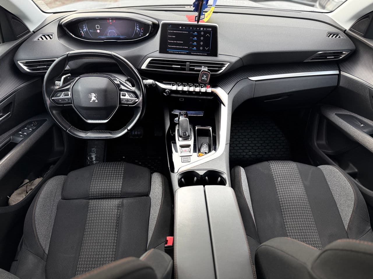 2019 Peugeot 5008 — Miniatură 8
