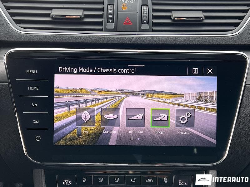 Skoda Superb 2020 — Миниатюра 9