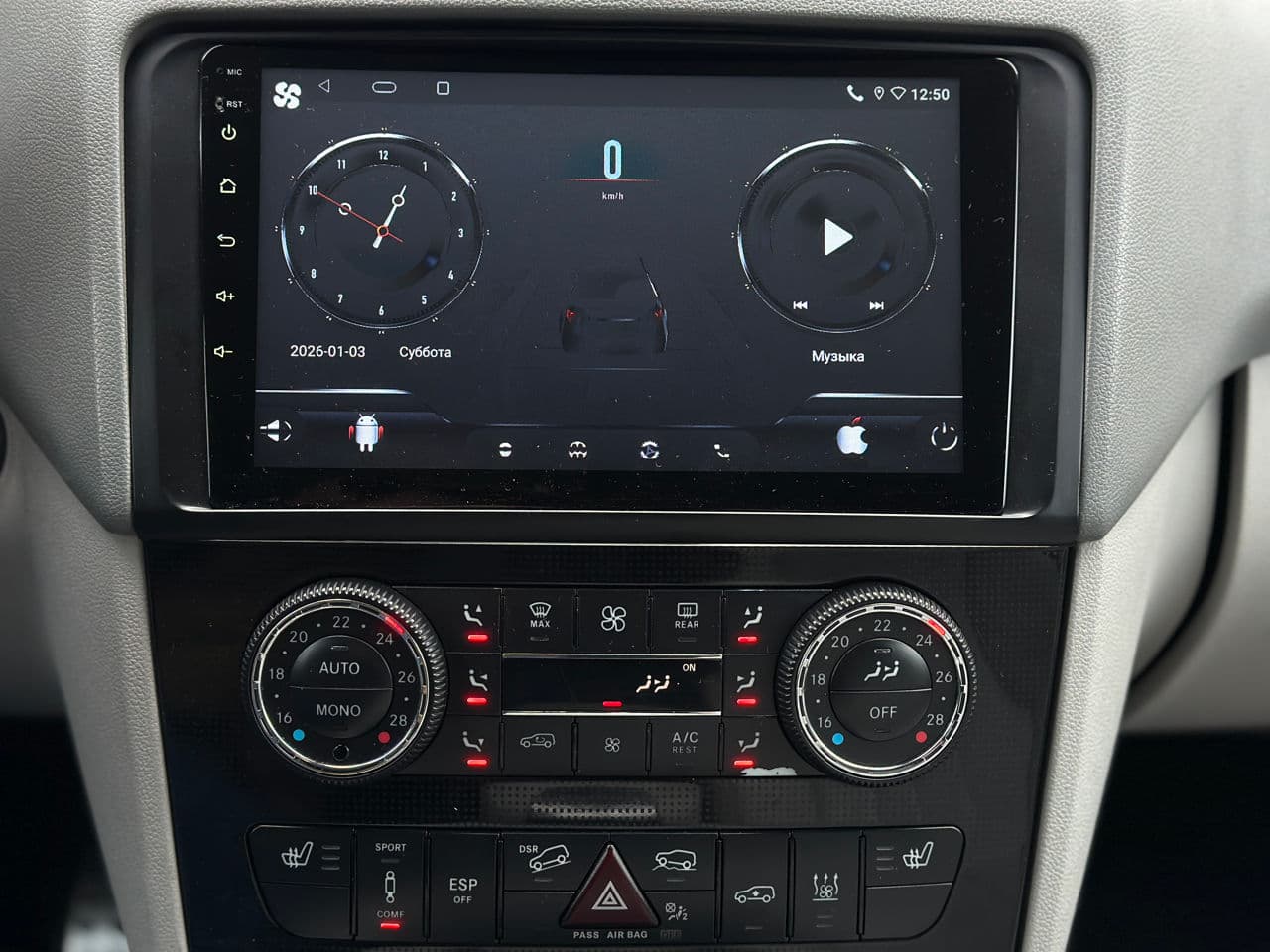 2007 Mercedes ML 320 — Miniatură 12