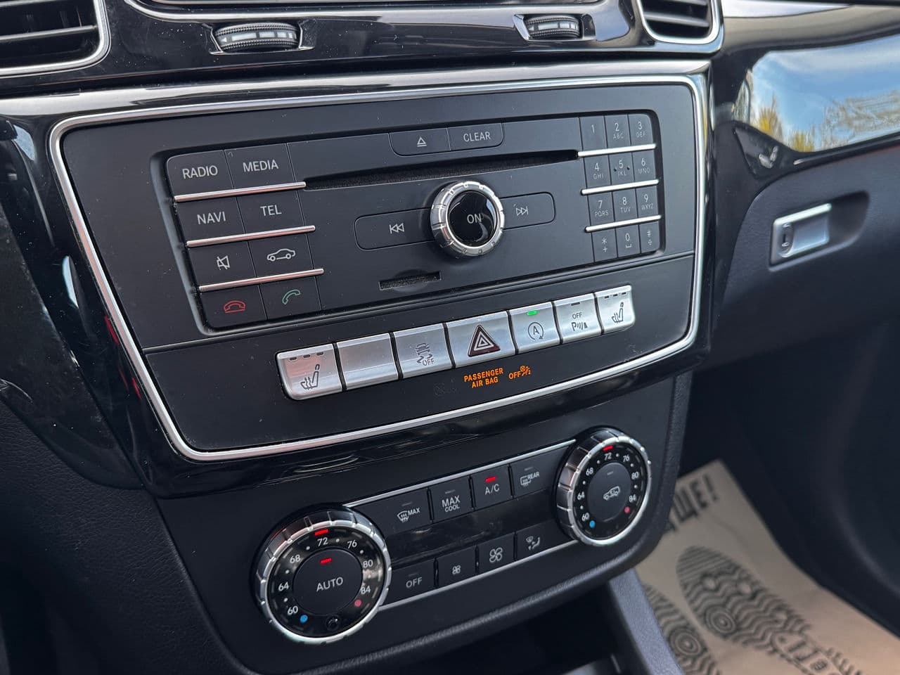 Mercedes GLS 450 2016 — Миниатюра 11