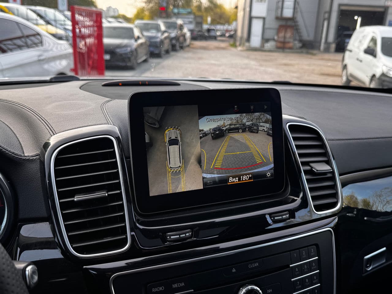 Mercedes GLS 450 2016 — Миниатюра 10
