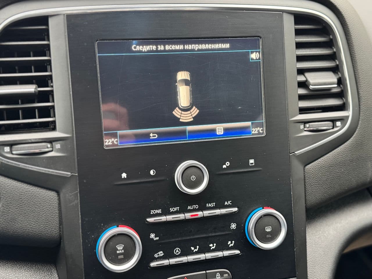 2017 Renault Megane — Miniatură 11