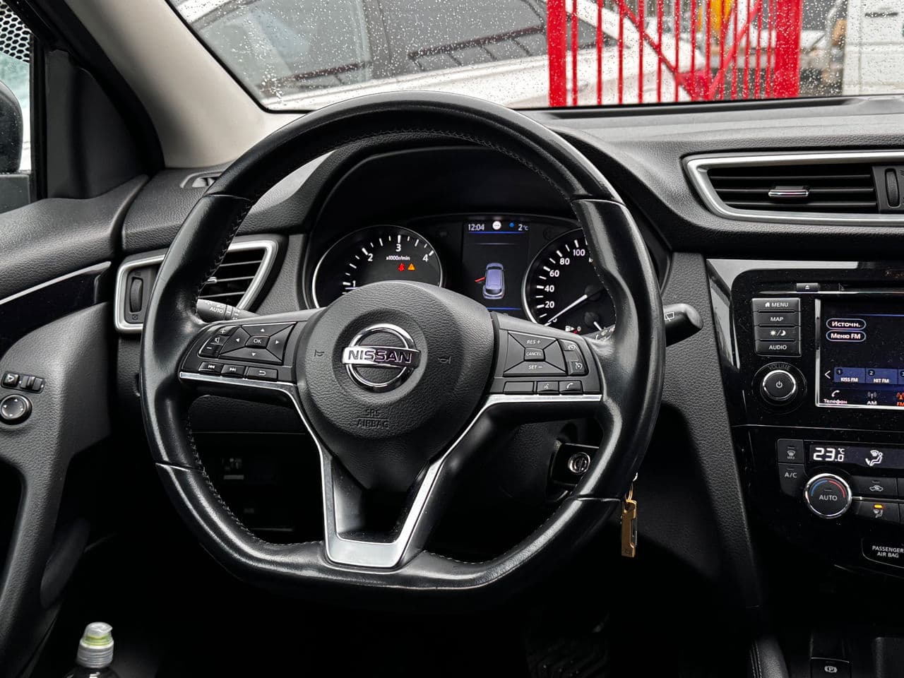 2019 Nissan Qashqai — Miniatură 7