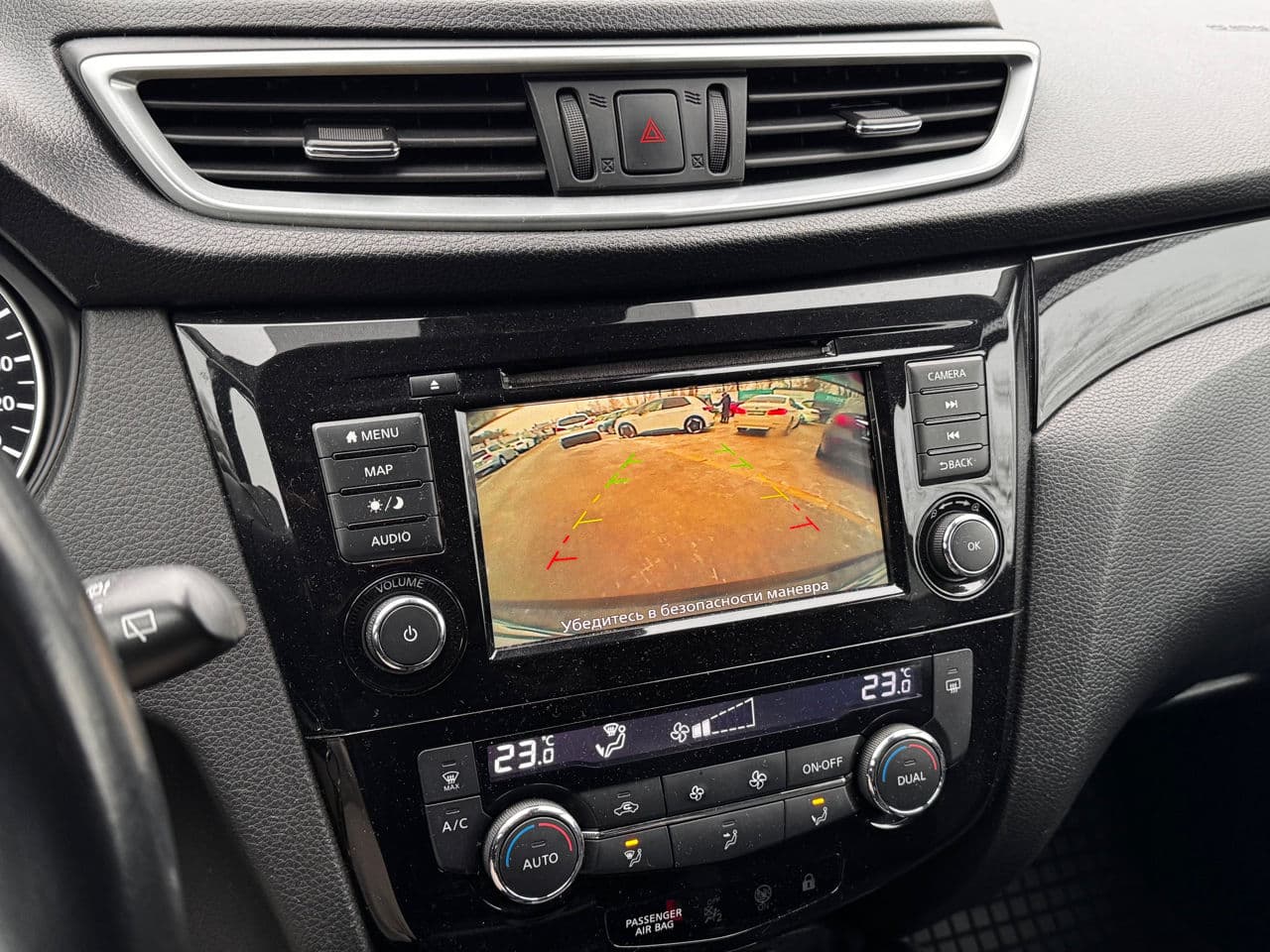 2019 Nissan Qashqai — Miniatură 11