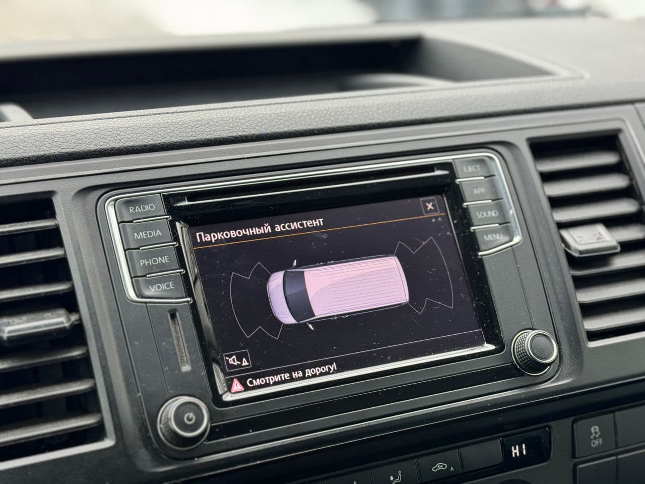 2017 Volkswagen Caravelle — Miniatură 12