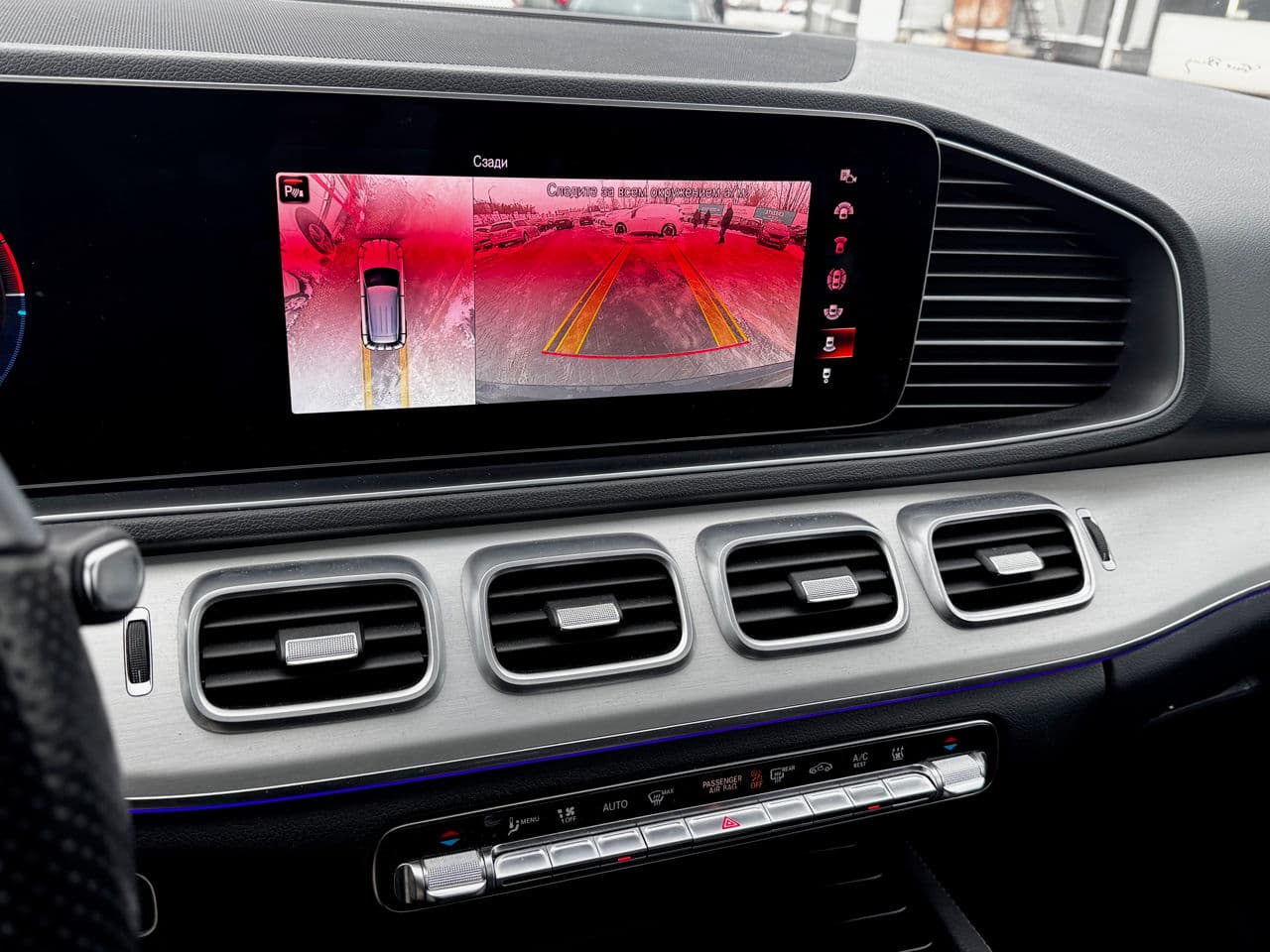 2021 Mercedes GLE 350de — Miniatură 14