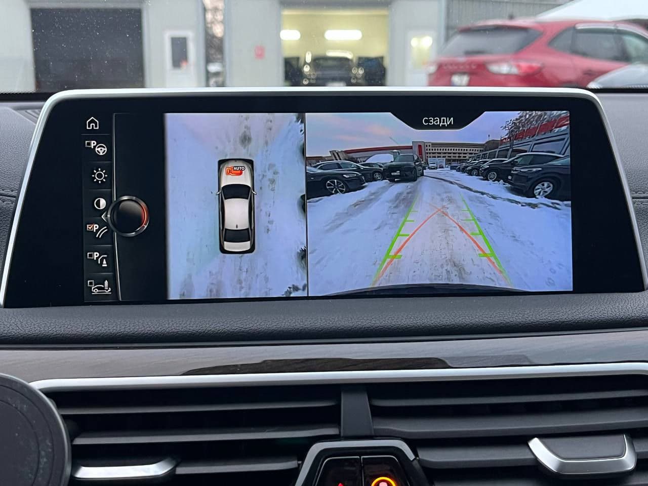 BMW 730 2017 — Миниатюра 14
