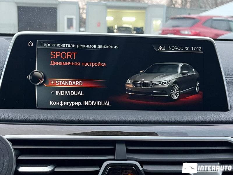 BMW 730 2017 — Миниатюра 11