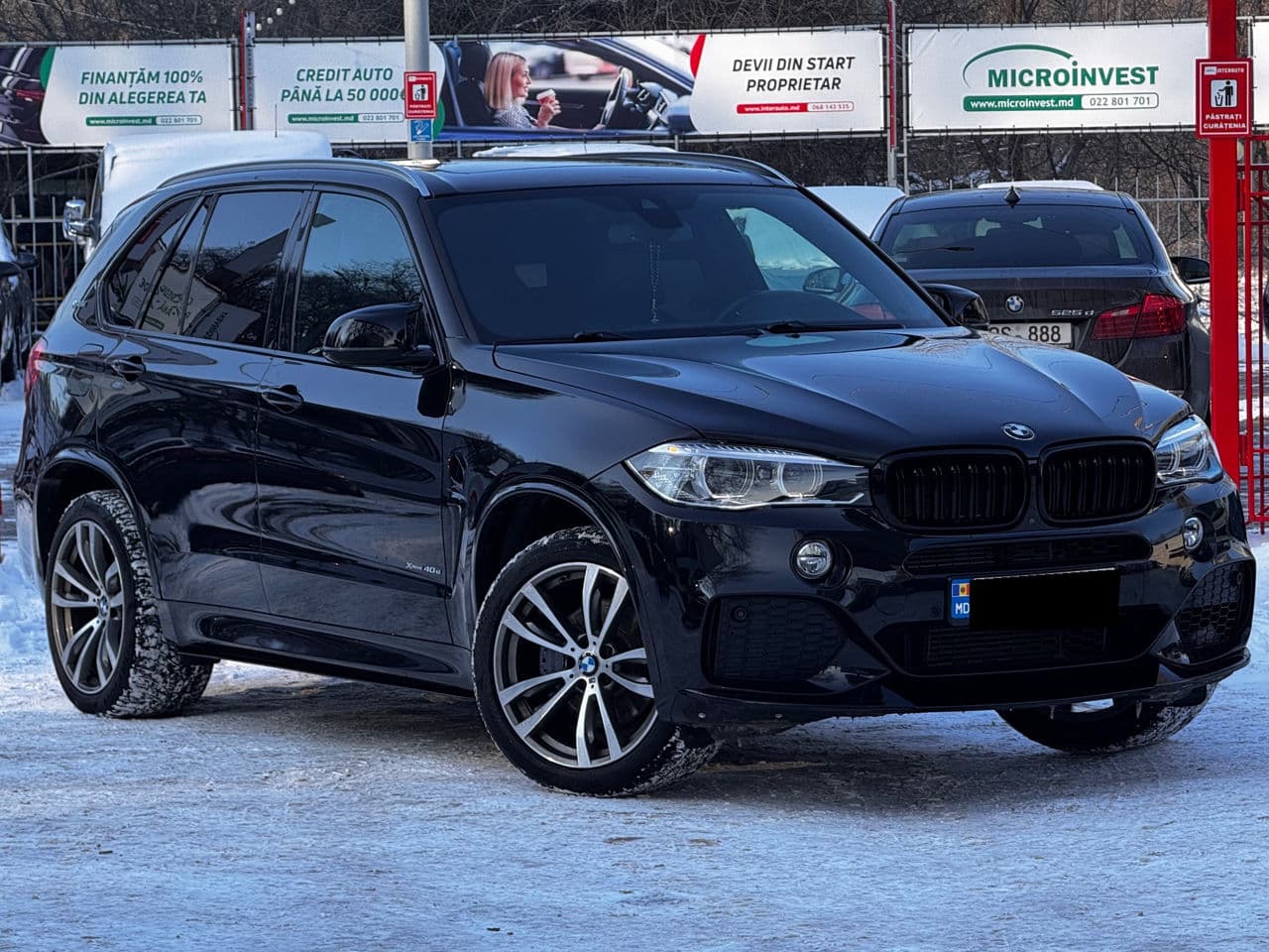 2018 BMW X5 4.0e — Miniatură 3
