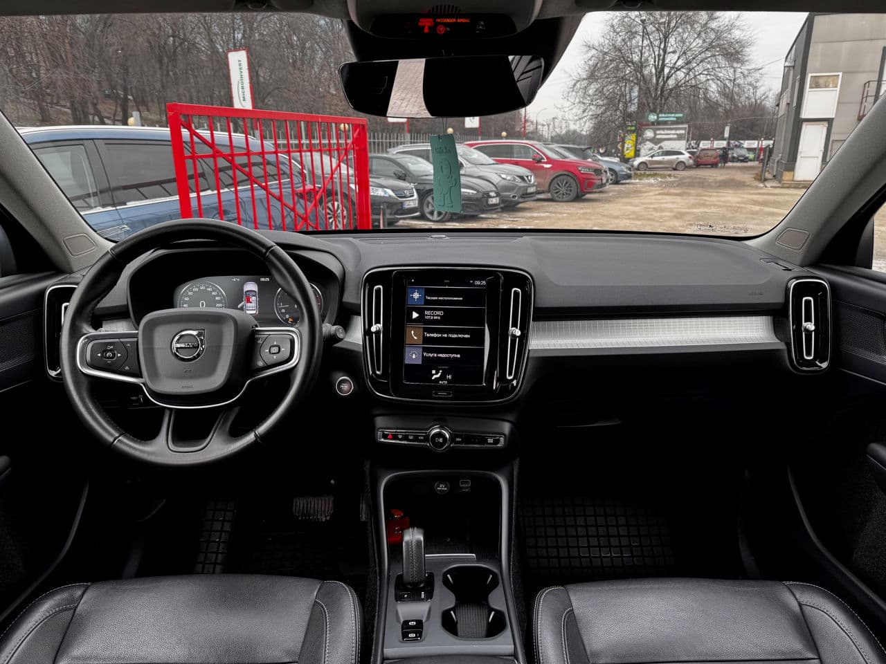 2019 Volvo XC 40 — Miniatură 7