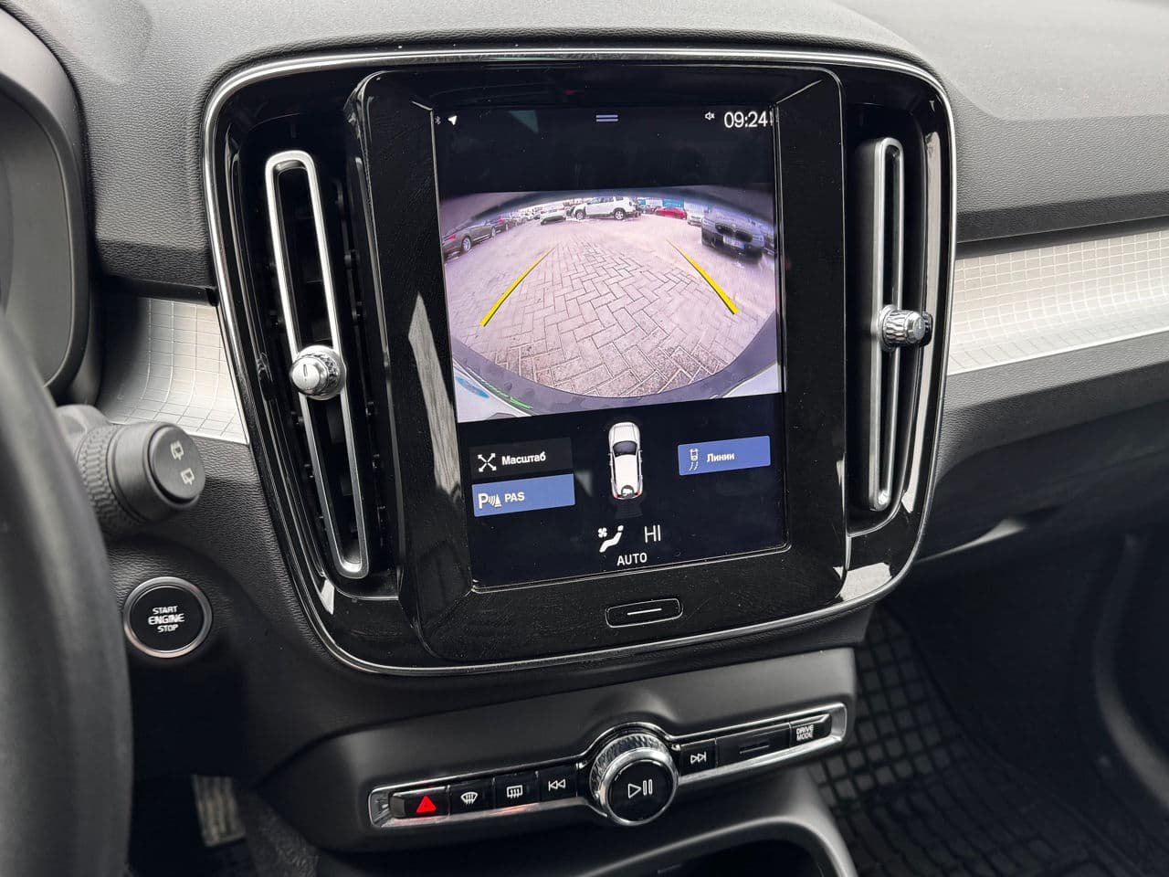 2019 Volvo XC 40 — Miniatură 10