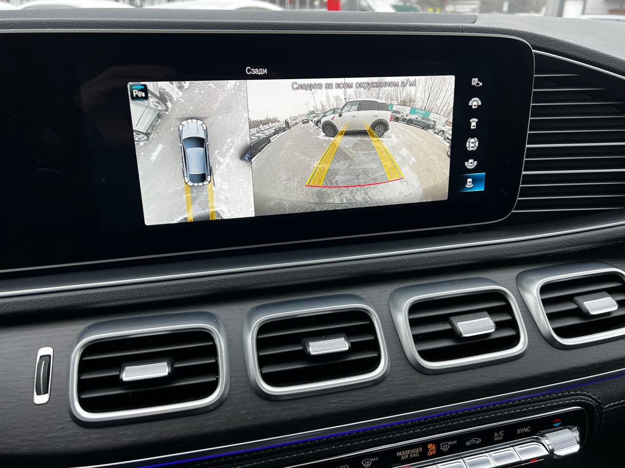 2021 Mercedes GLE Coupe 53 AMG — Miniatură 11