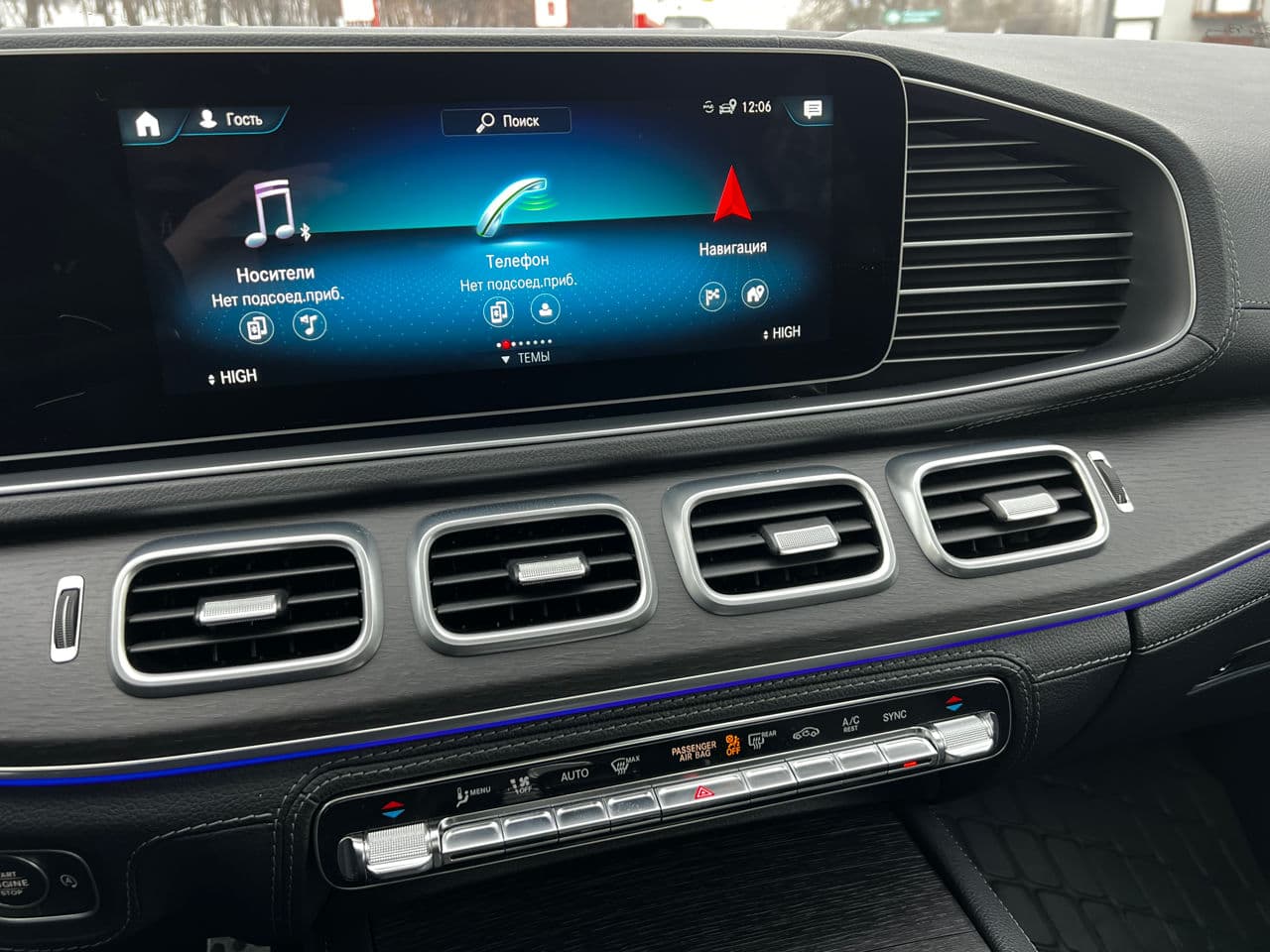 2021 Mercedes GLE Coupe 53 AMG — Miniatură 21