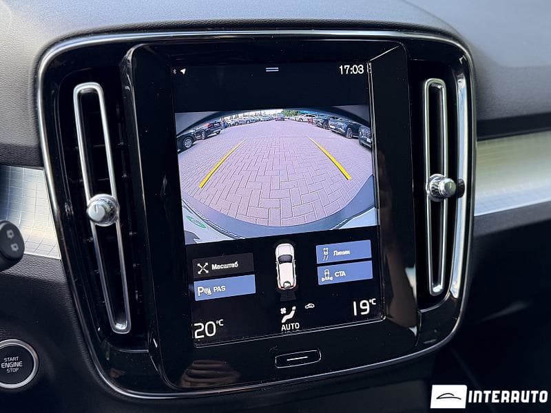 2021 Volvo XC 40 — Miniatură 13