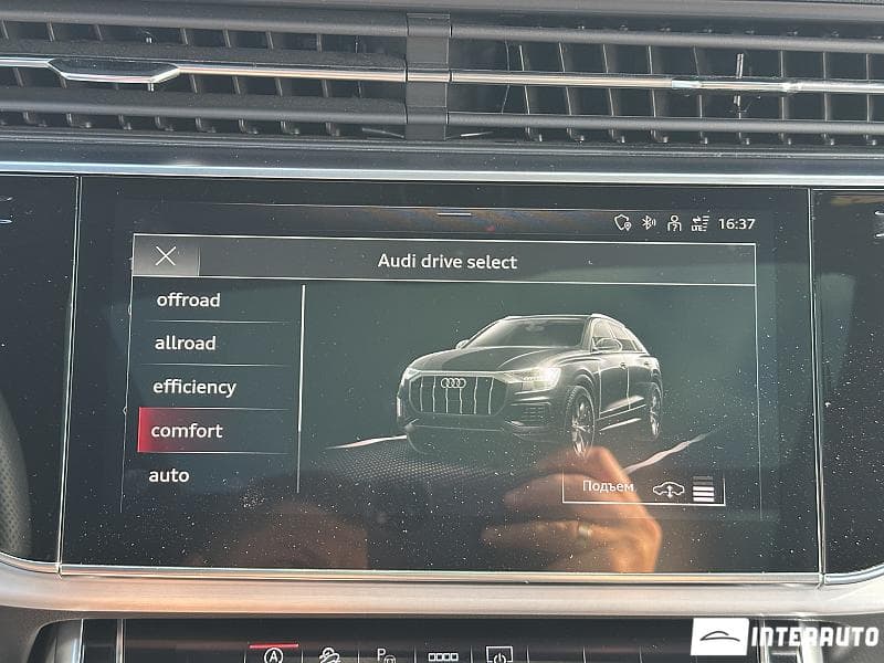 2023 Audi Q8 — Miniatură 9