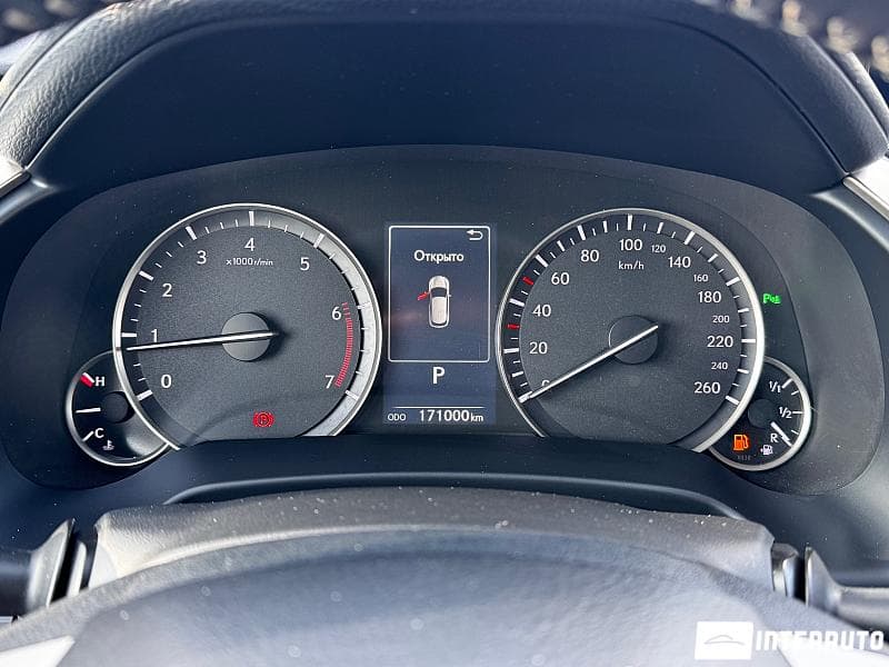 2018 Lexus RX 300 — Miniatură 9