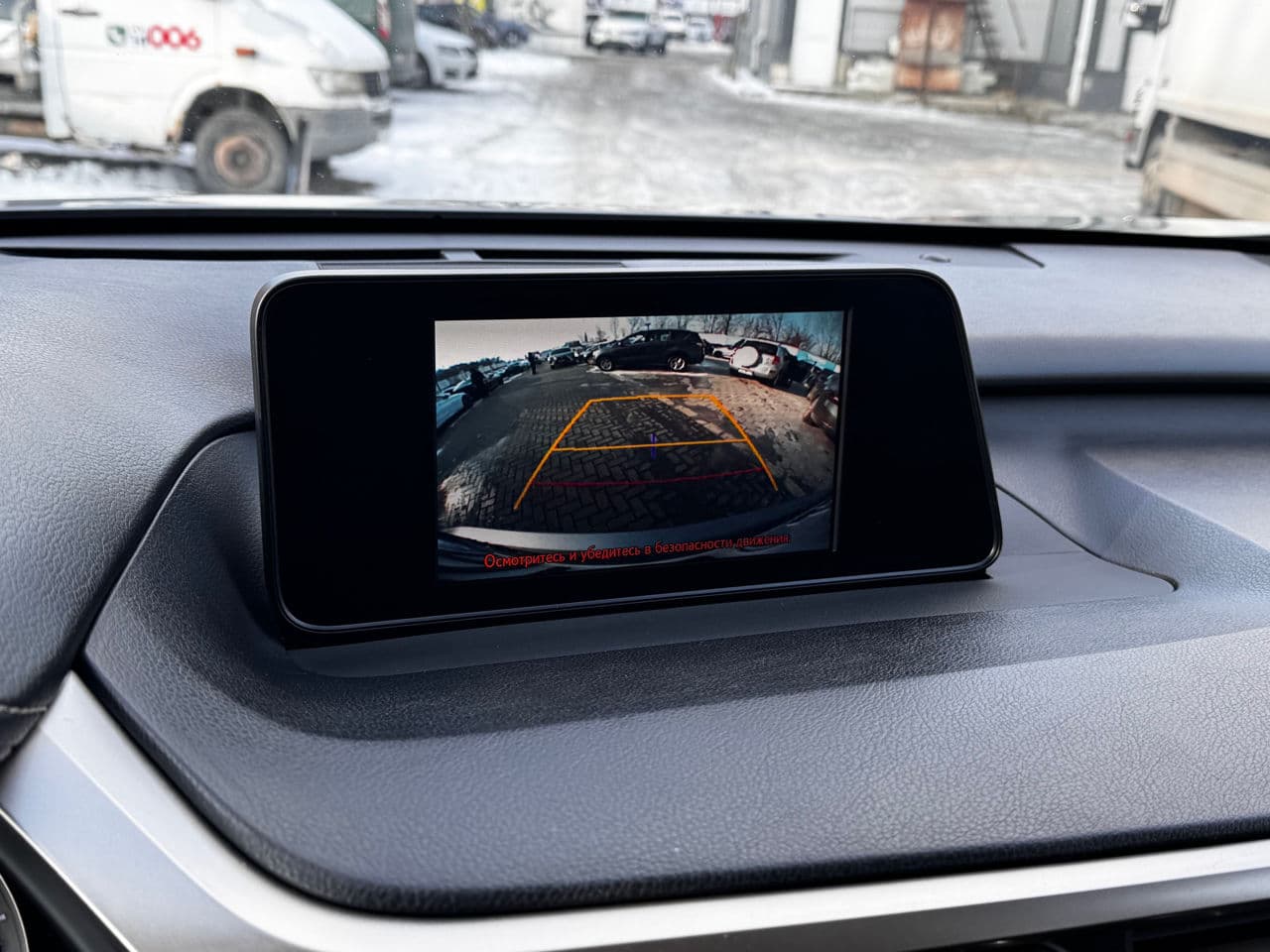 2018 Lexus RX 300 — Miniatură 10