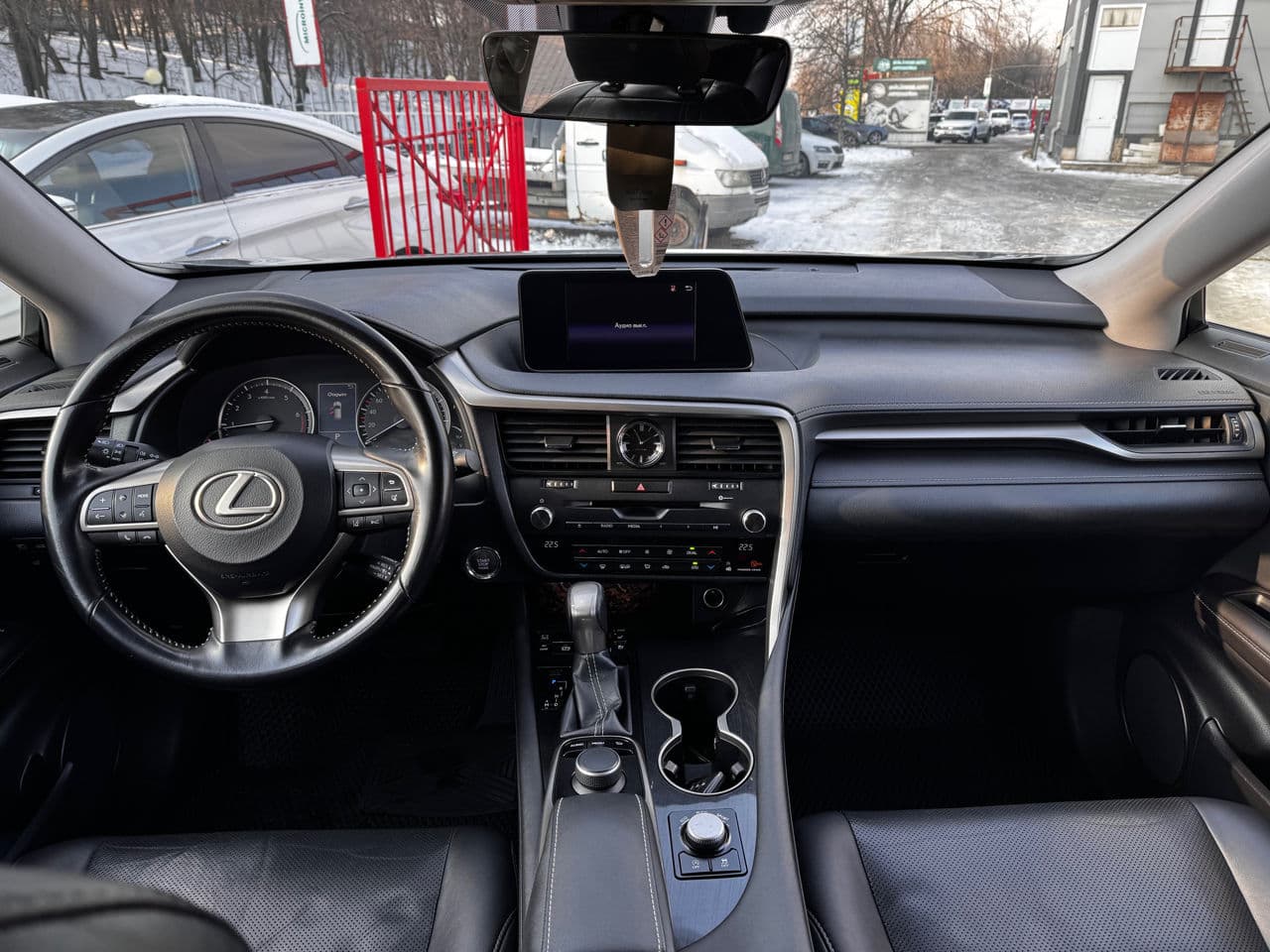 2018 Lexus RX 300 — Miniatură 7