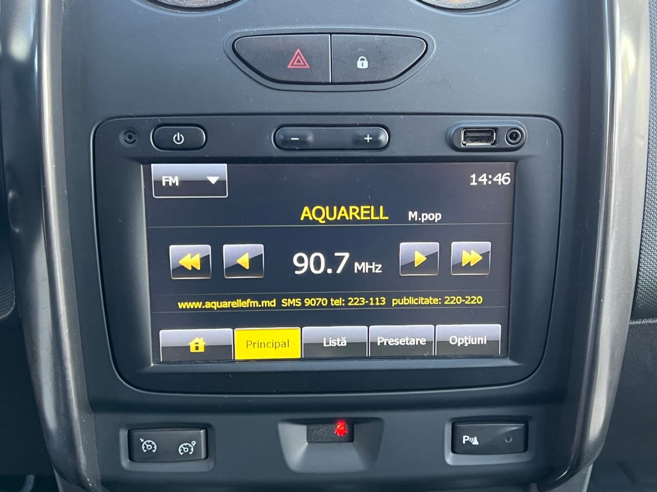 2015 Dacia Duster — Miniatură 9
