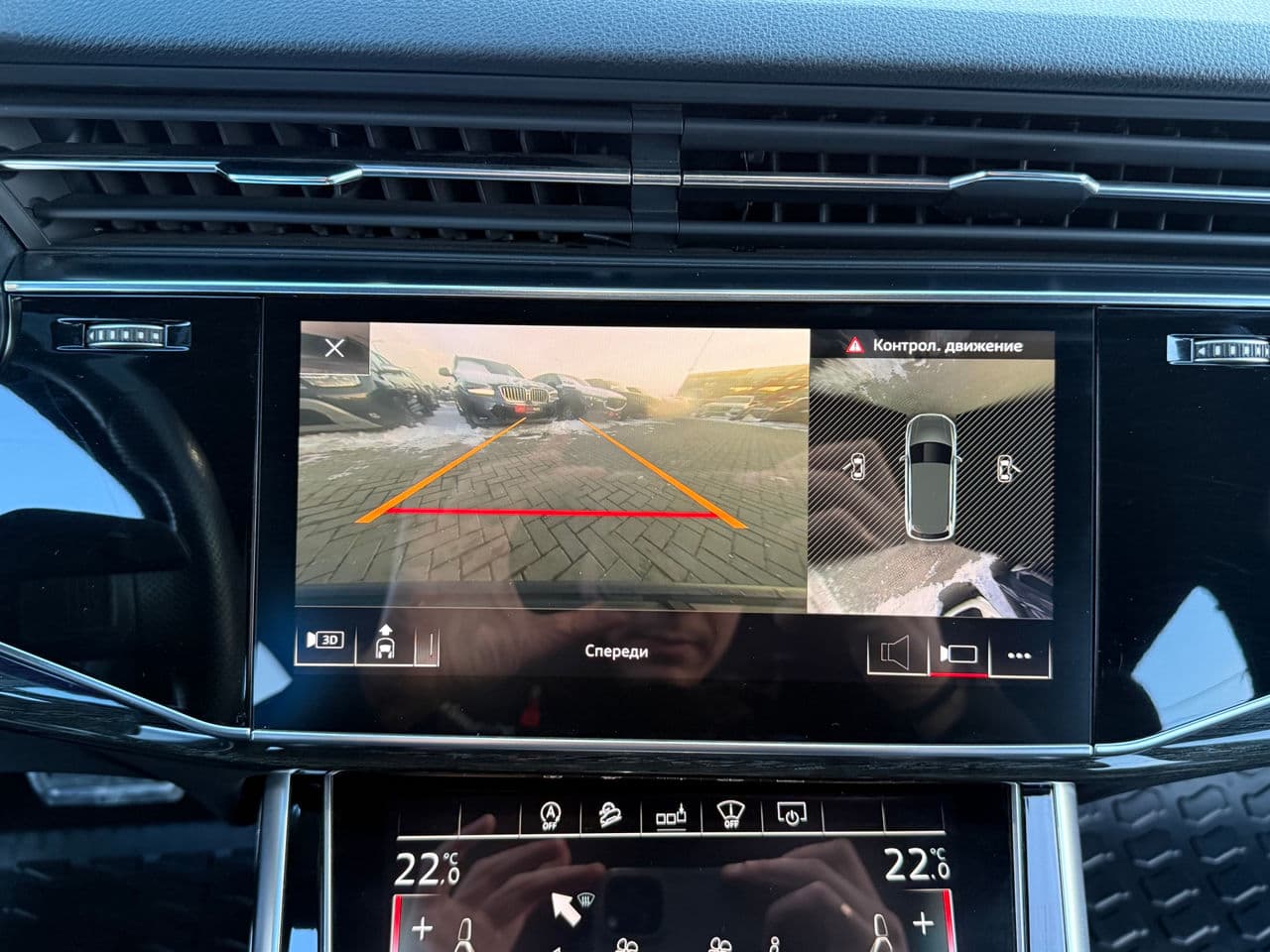 Audi Q7 2020 — Миниатюра 10
