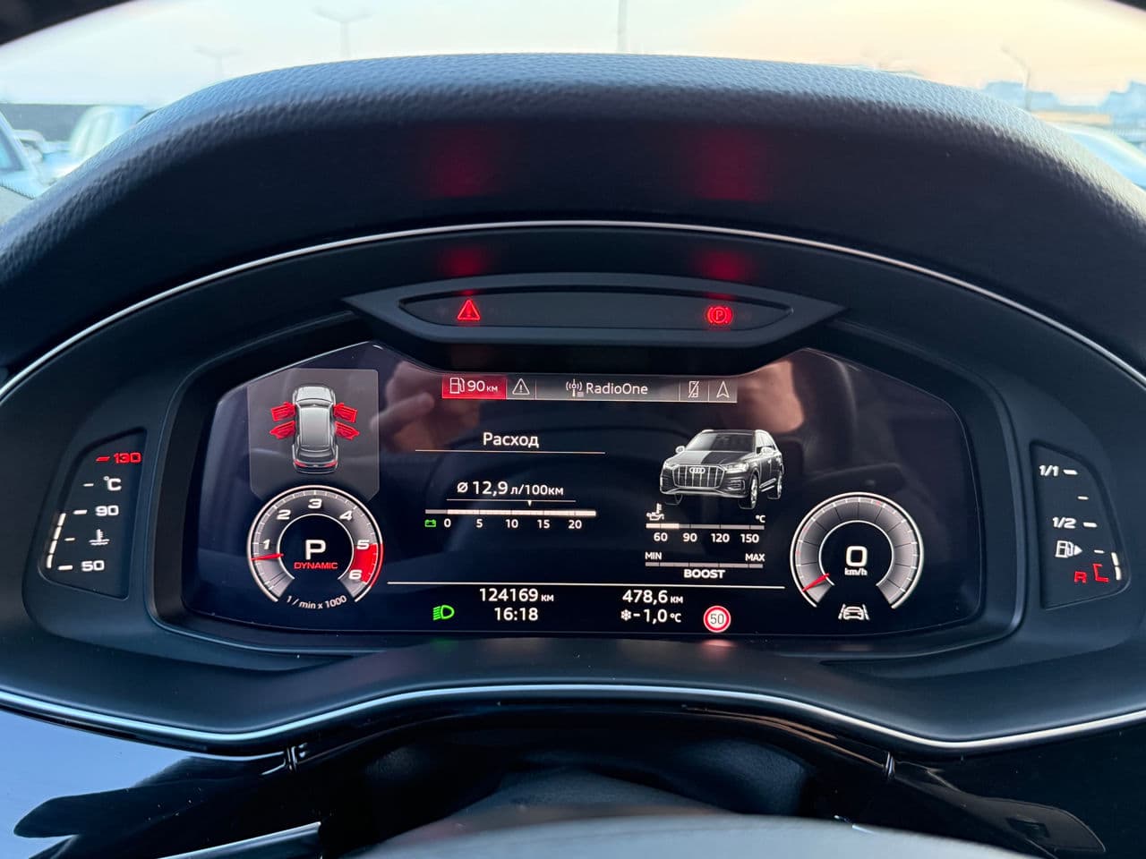 Audi Q7 2020 — Миниатюра 8