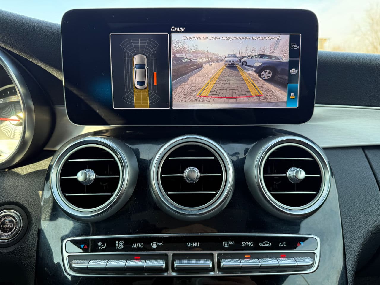 2019 Mercedes C 220 — Miniatură 12