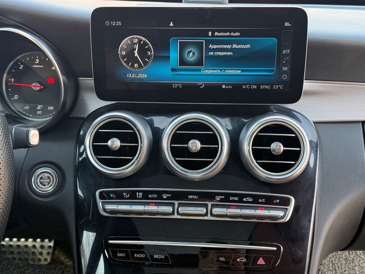 2019 Mercedes C 220 — Miniatură 13