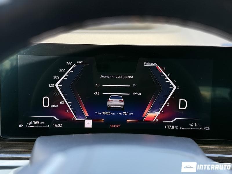 2024 BMW X5 5.0e — Miniatură 14