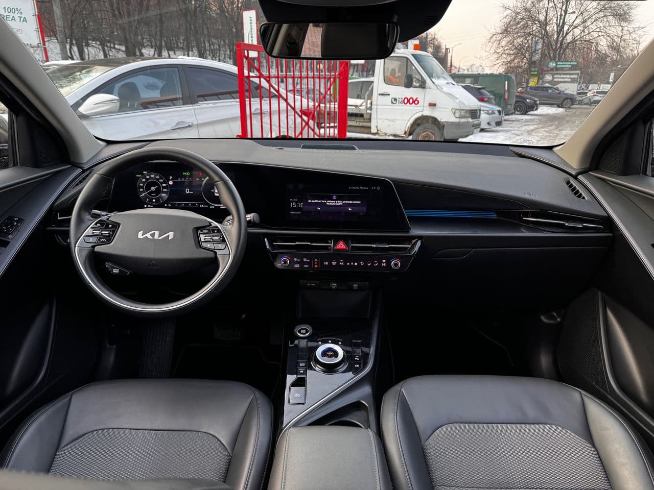 2023 Kia Niro — Miniatură 8