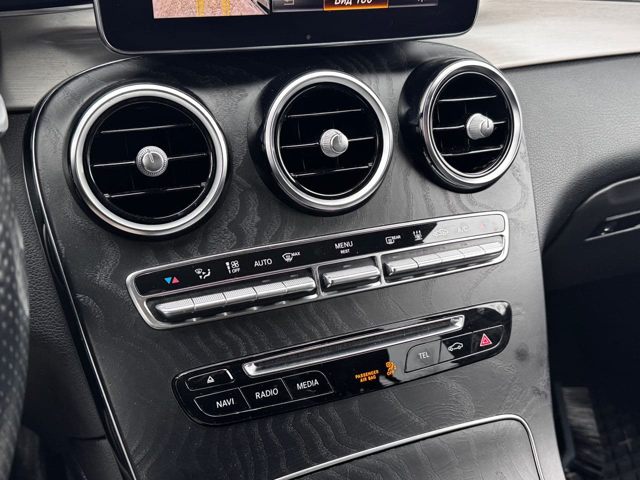 2018 Mercedes GLC 350e — Miniatură 12