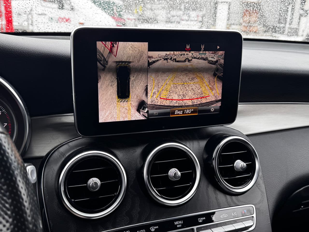 2018 Mercedes GLC 350e — Miniatură 10
