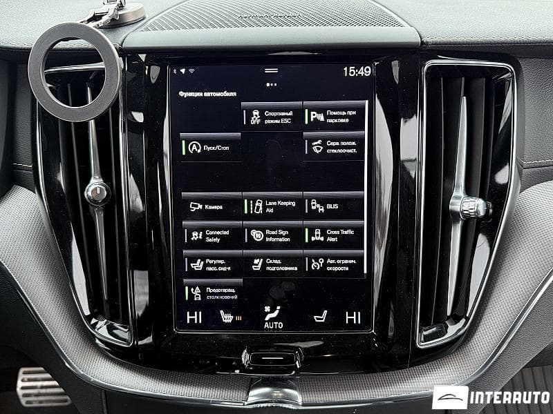 2020 Volvo XC 60 — Miniatură 12