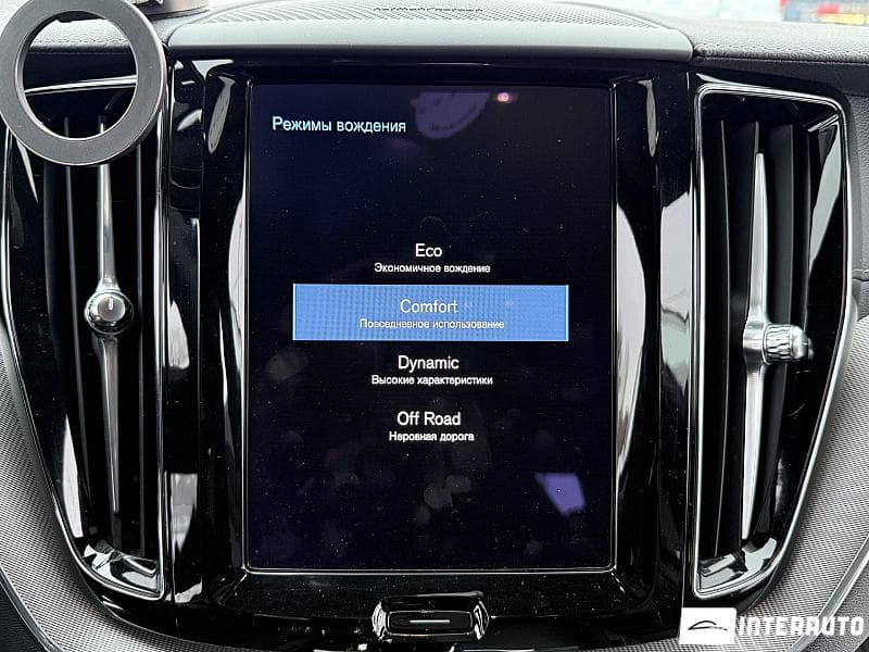 2020 Volvo XC 60 — Miniatură 10