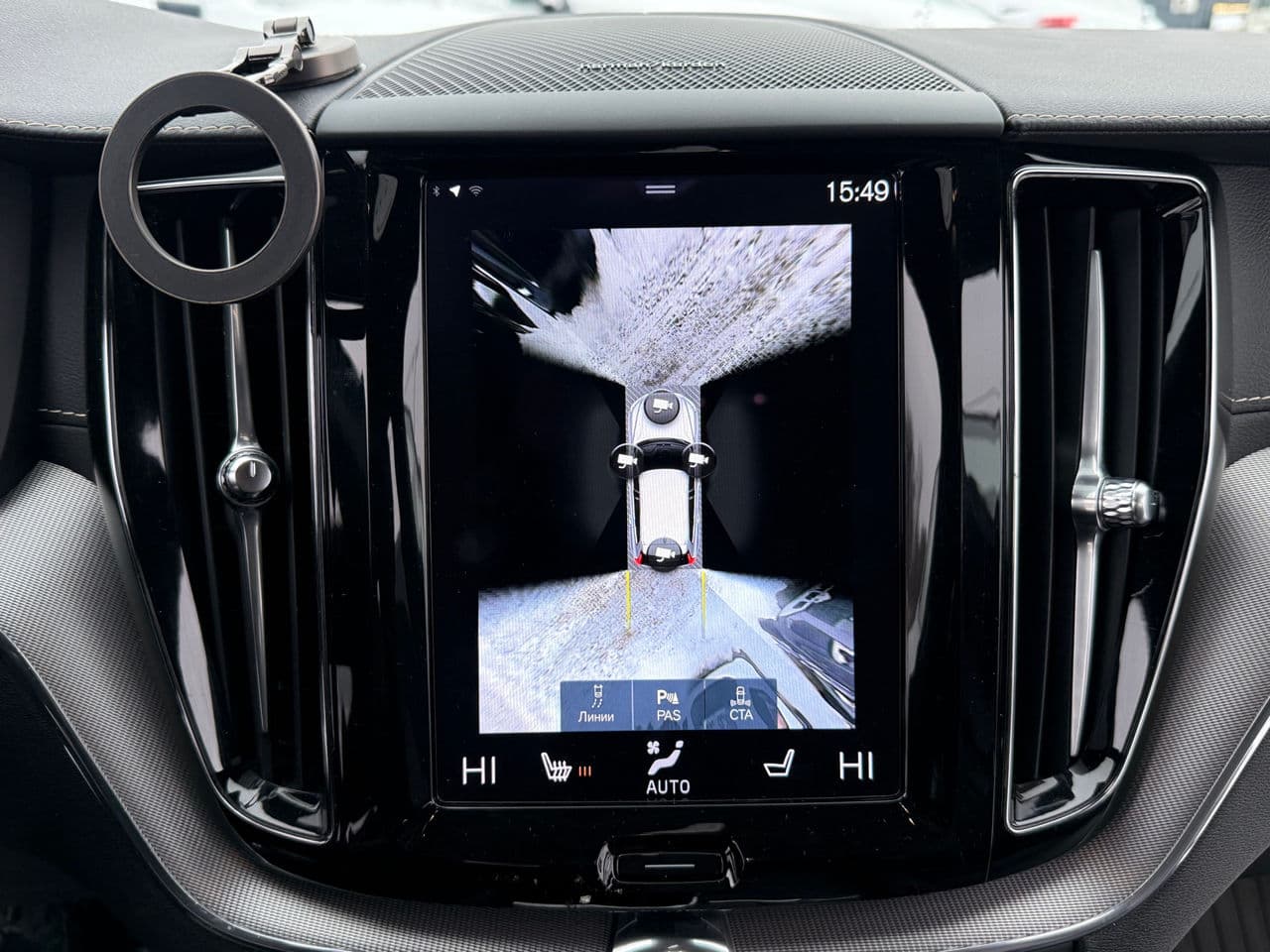 2020 Volvo XC 60 — Miniatură 11