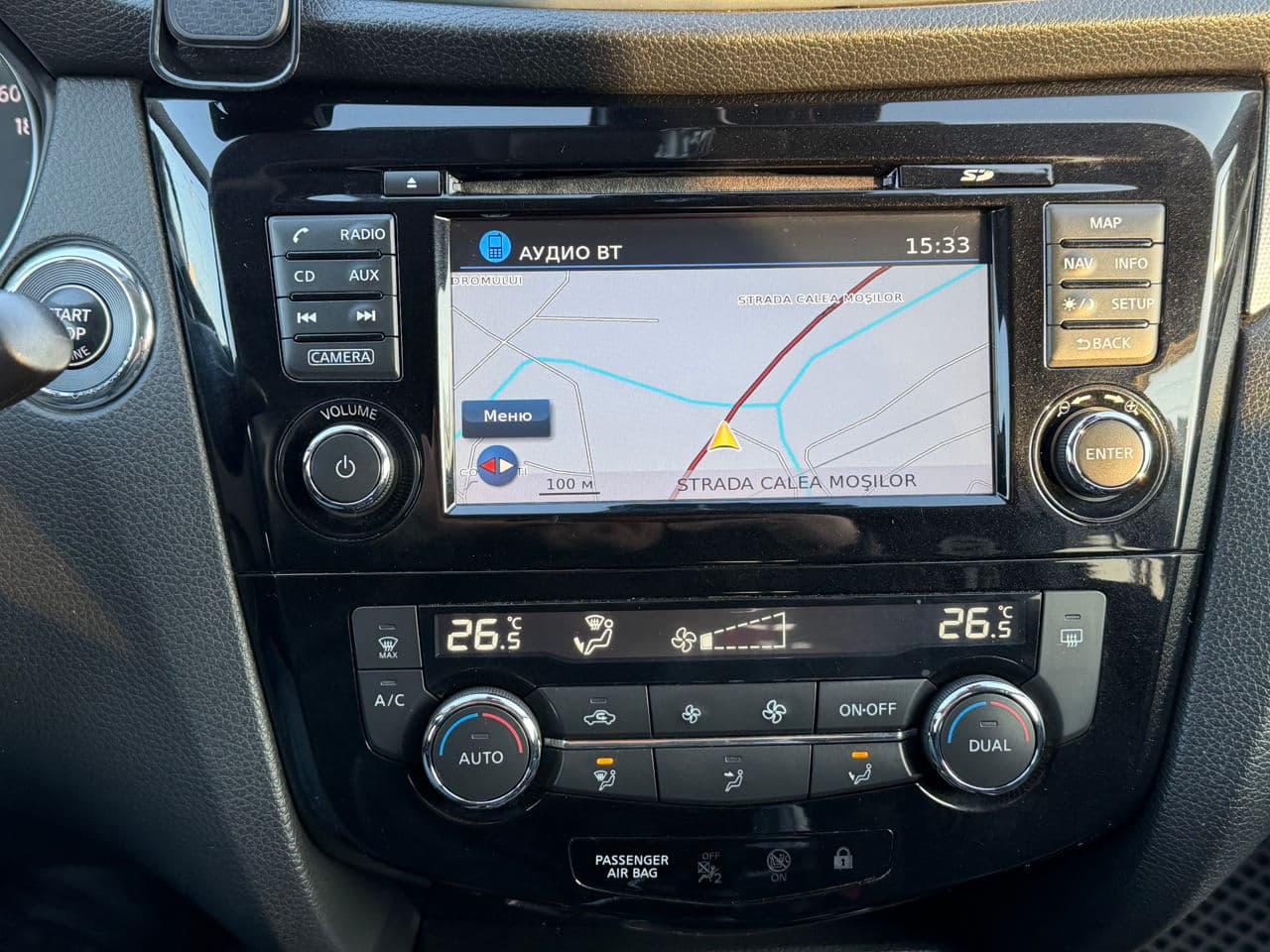 2017 Nissan Qashqai — Miniatură 12