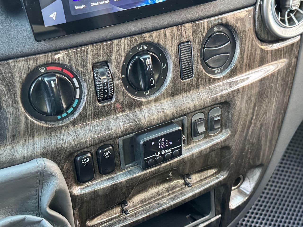 2005 Mercedes Sprinter — Miniatură 11