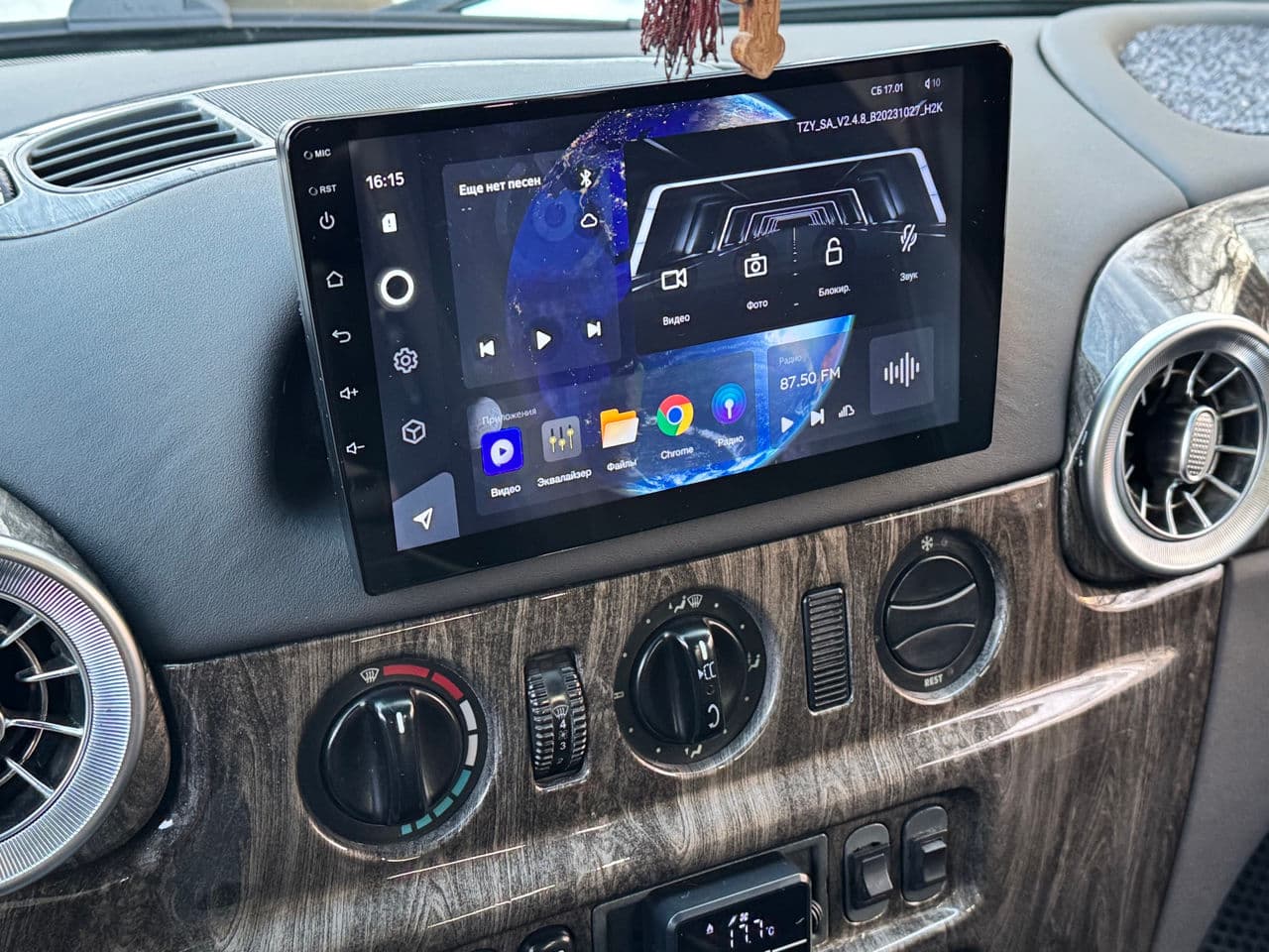 2005 Mercedes Sprinter — Miniatură 10