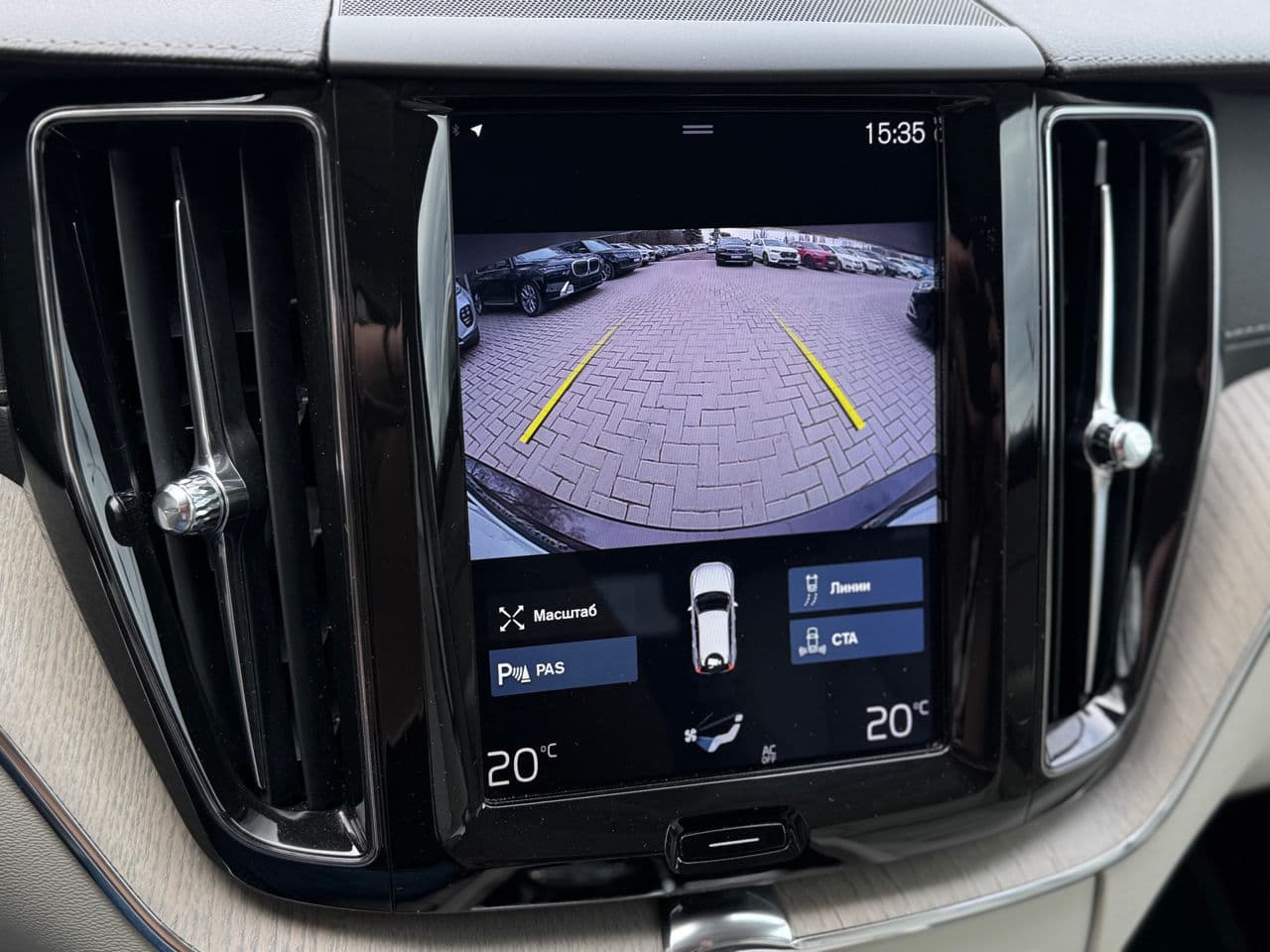 2020 Volvo XC 60 — Miniatură 14