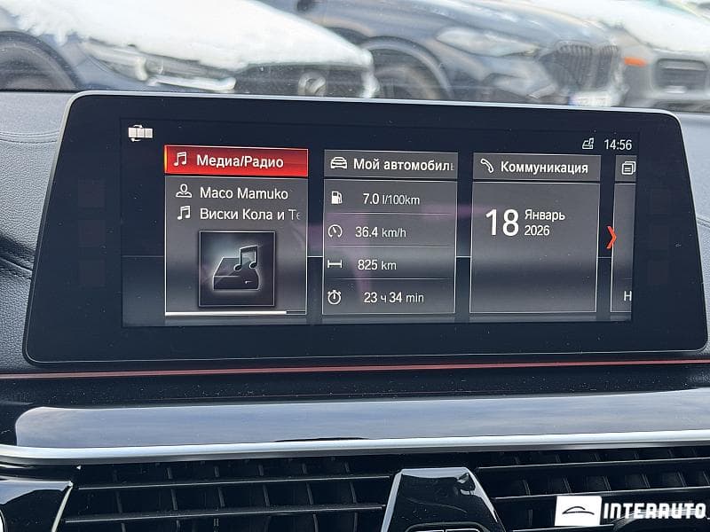 2018 BMW 520 — Miniatură 9