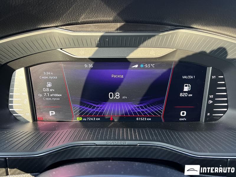 2023 Skoda Superb — Miniatură 10