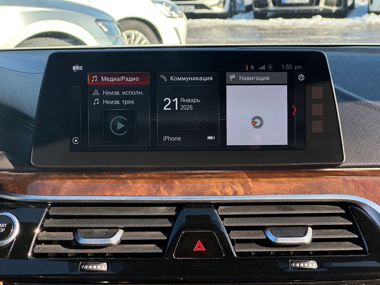 2017 BMW 530e — Miniatură 10