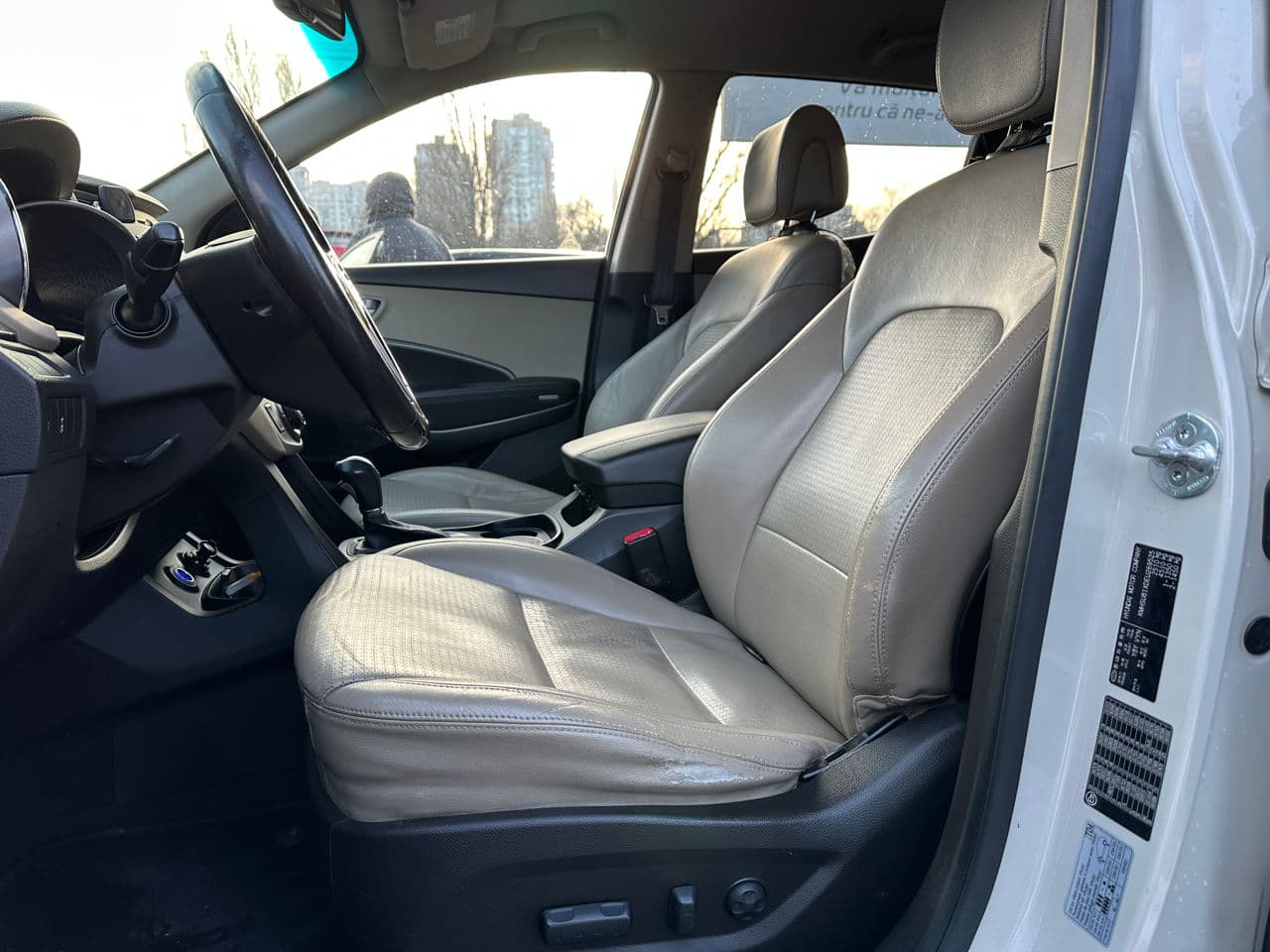 Hyundai Santa Fe 2014 — Миниатюра 6