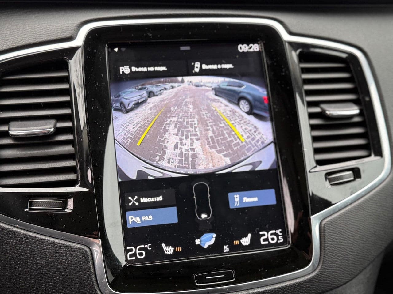 Volvo XC 90 2018 — Миниатюра 12
