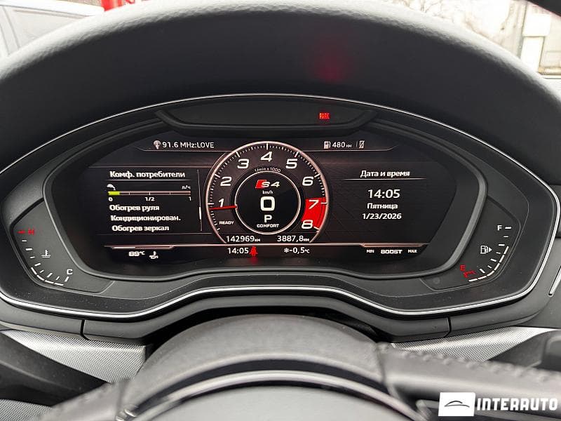 2016 Audi A4 — Miniatură 9