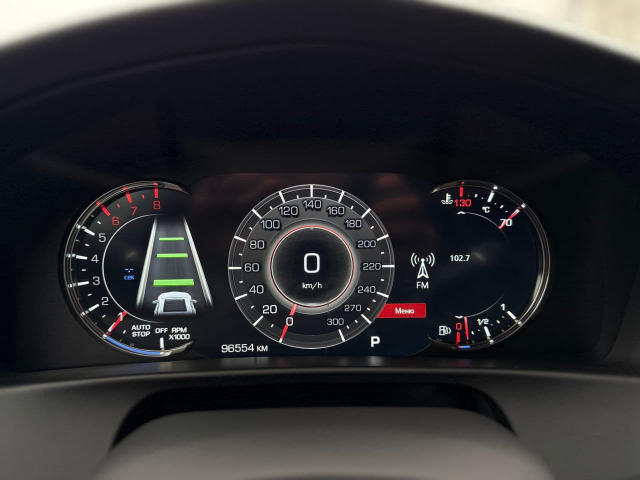 2019 Cadillac CT6 — Miniatură 15